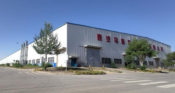 幸运飞艇乌海专用汽车有限公司