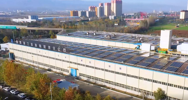 陕西通力专用汽车有限责任公司