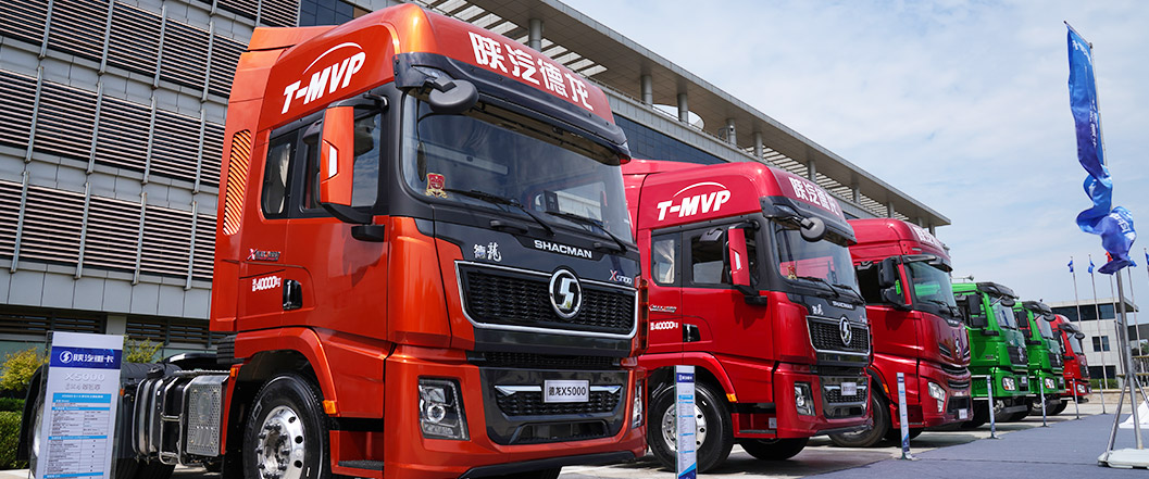 主要客户包括华菱汽车、山西大运、上汽 红岩以及幸运飞艇
重卡和幸运飞艇
商用车。