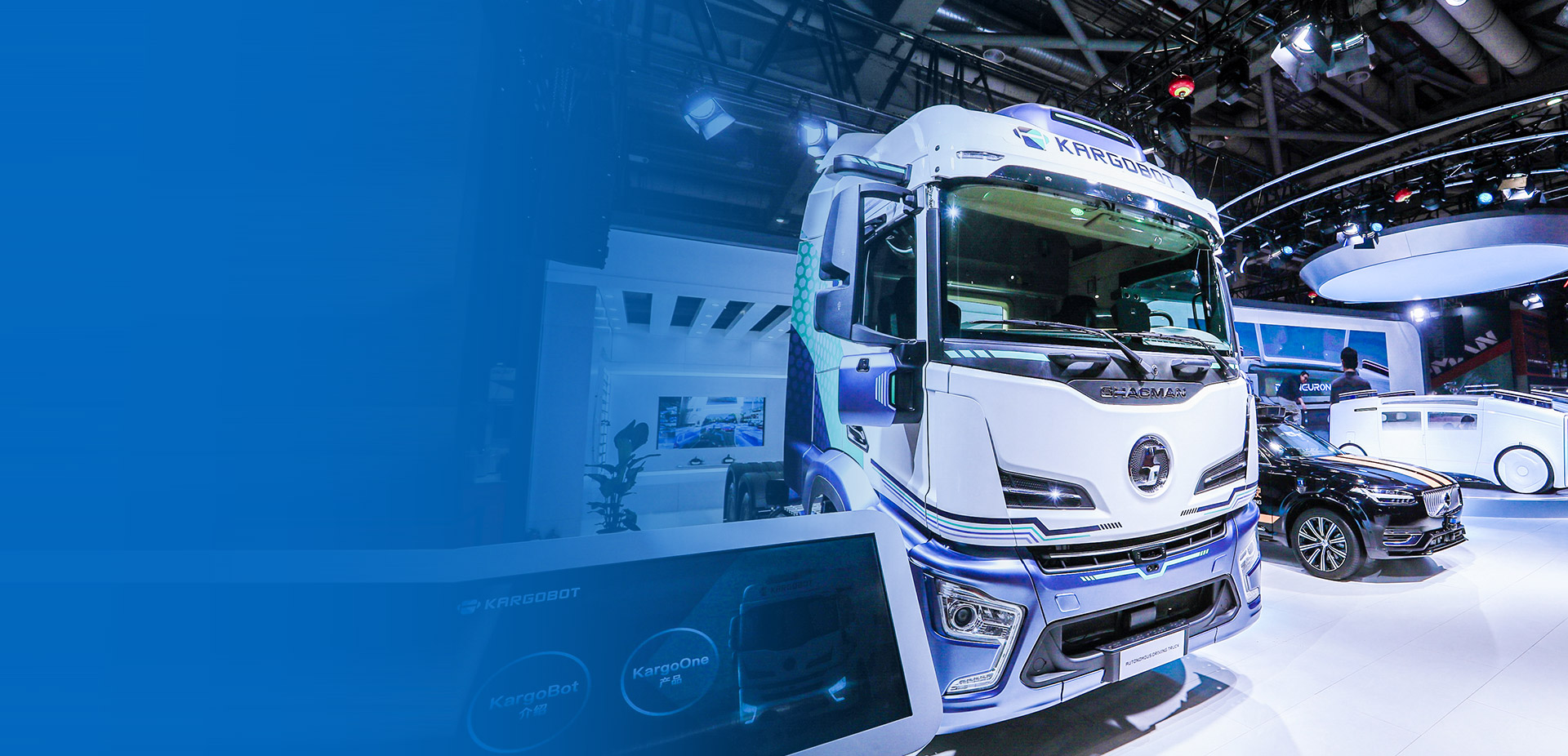 智能驾驶产品场景应用树立行业标杆